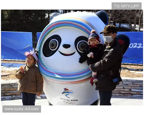 奥运闭幕式精彩纷呈展现全球团结与文化交融的壮丽篇章